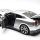 Illustration for article titled Nissan GT-R Gets More Digitally Enhanced, Smaller